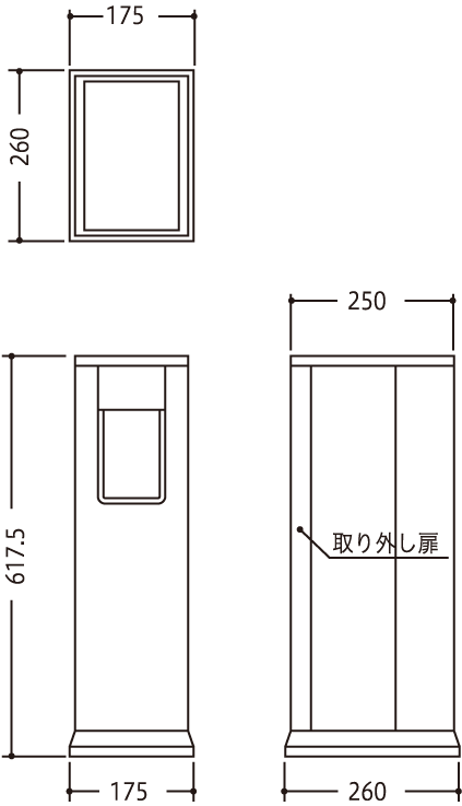 MHD-440