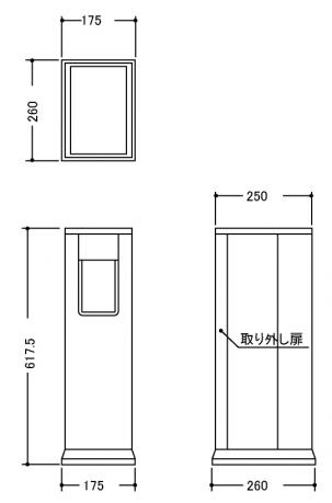 MHD-440E