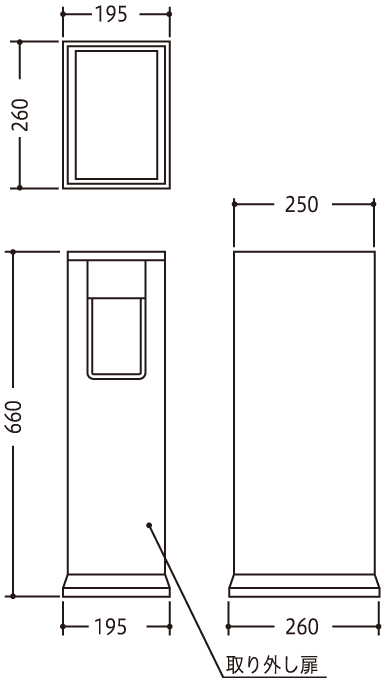 MHD-440L