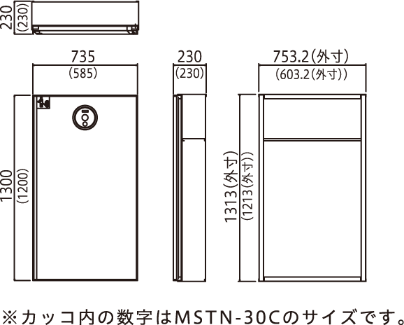 MSTN-30C